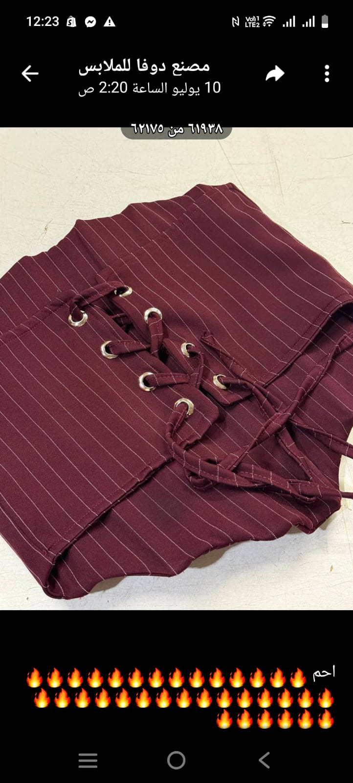 Burgundy Pinstripe Corsage